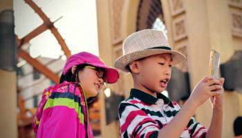 digital native